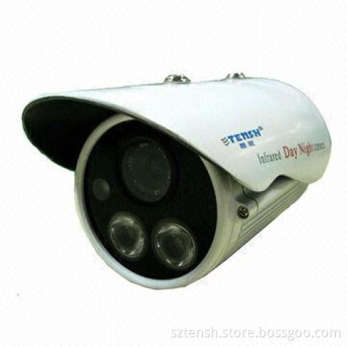 450TVL IR Camera
